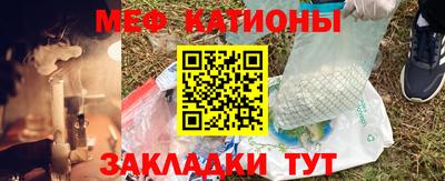 ALPHA-PVP Гусь-Хрустальный