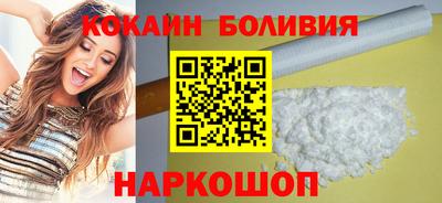 меф VHQ Гусев