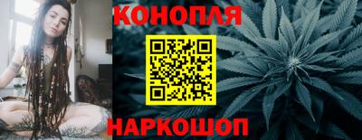 молекула духа Гусиноозёрск