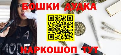 ALPHA-PVP Гусь-Хрустальный