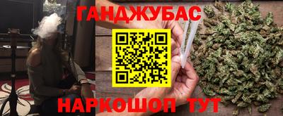 ALPHA-PVP Гусь-Хрустальный