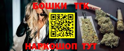 меф VHQ Гусев