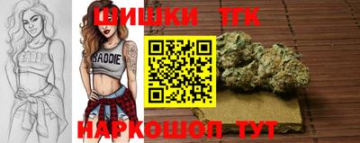 ALPHA-PVP Гусь-Хрустальный