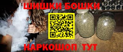 меф VHQ Гусев