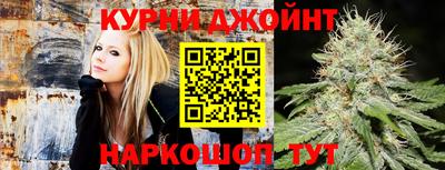ALPHA-PVP Гусь-Хрустальный