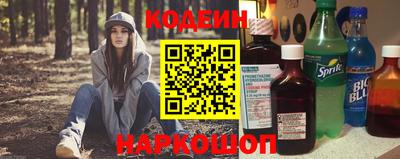 меф VHQ Гусев